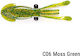 Σιλικονουχο Nikko Dappy Firefly Squid 7.6cm Moss Green