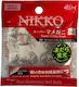 Silikonartige Nikko Super Little Crab 2,5cm 4St...
