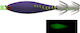Yamashita Squish 7-2 70mm 021