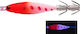 Yamashita Squish 7-2 70mm 007