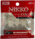 Silikonartige Nikko Super Little Crab 2,5cm 4St...