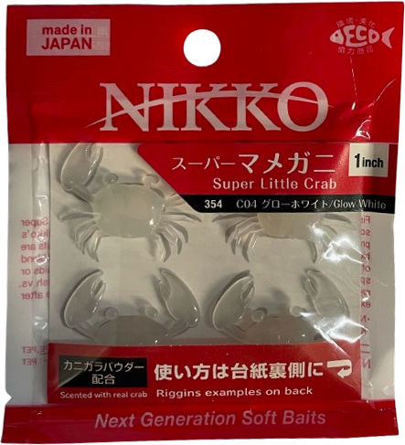 Silikonartige Nikko Super Little Crab 2,5cm 4Stück Aromatisierte Krabben Glow Weiß