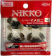 Silikonköder Nikko Super Little Crab 2,5cm 4Stü...