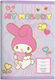 Must Team Notebook Ruled B5 40 Sheets 1pcs (Μiscellaneous Designs)