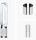 Dyson Dyson Ventilatoren Klingenlos 50W Silber