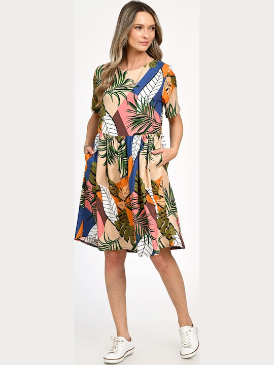 Rochie De Vară