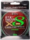 Fishing Filament Golden Catch Inquisitor Lime Green X8 PE 1.2 150m