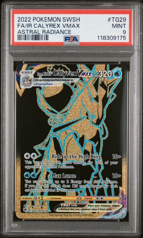 all pokemon breakpoint cards PokeDATA  Up to date BREAKpoint (Pokemon) card list!
