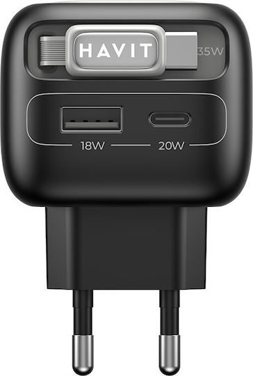 Havit Φορτιστής GaN με Θύρα USB-A και Θύρα USB-C και Καλώδιο USB-C 35W Μαύρος (UC251)