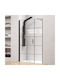 Karag Shower Screen for Shower with Sliding Door 124x200cm Nero 5206836059143