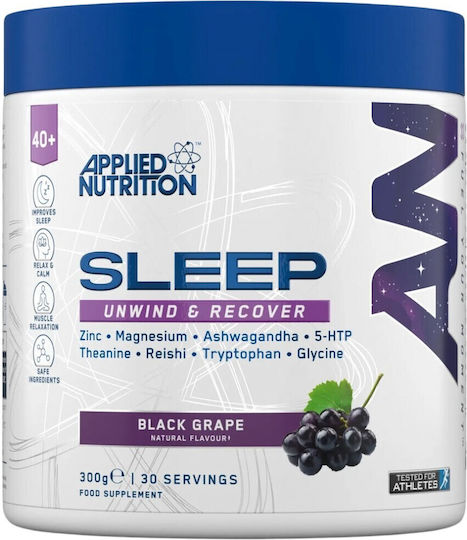 Applied Nutrition Sleep Unwind & Recover Συμπλήρωμα για τον Ύπνο 300gr Black Grape