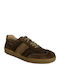Ανδρικά Sneakers Καφέ