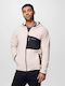 Trek Ανδρική Ζακέτα Fleece με Κουκούλα Μπεζ