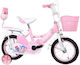 NBW 12" Kids Bicycle City with Aluminum Frame Pink