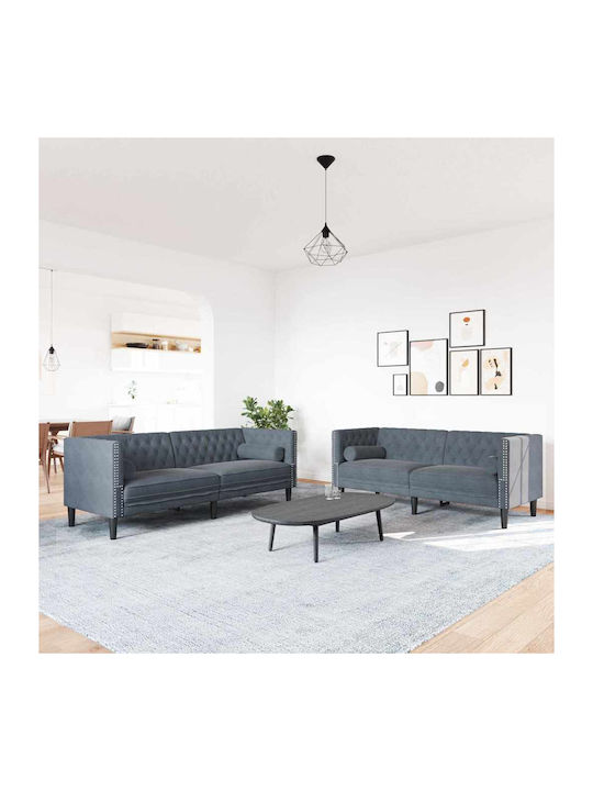 Σετ Σαλονιού 2 sofas