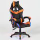 Shally Dogan Геймърски стол с RGB осветление Оранжев