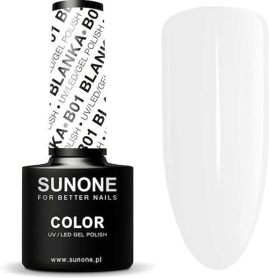 SUN ONE UV Ημιμόνιμο Βερνίκι Νυχιών B01 5gr