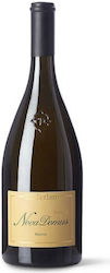 Cantina Terlano Ερυθρό Ξηρό 750ml