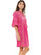 Pink Label Γυναικείο Φόρεμα Παραλίας Hot Pink