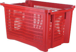 ICS Επαγγελματικό Τελάρο/Λεκάνη Τροφίμων 40lt 53x35x31cm