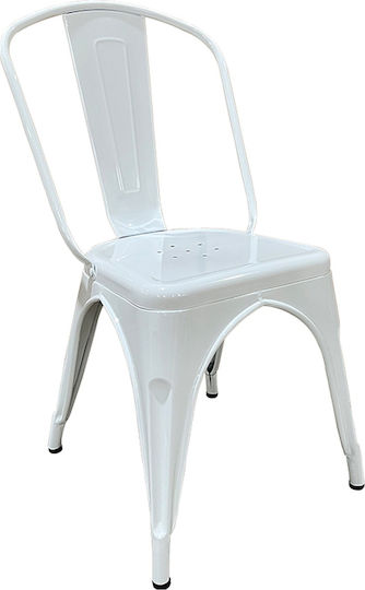 Outdoor-Stuhl Metallisch White 44x49x84εκ.