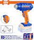 Wadfow Heat Gun Solo WKH1501