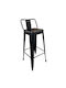 Stool Bar with Backrest Metallic Matte Black 43x43x94cm