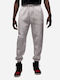 Sweatpants with Elastic Beige
