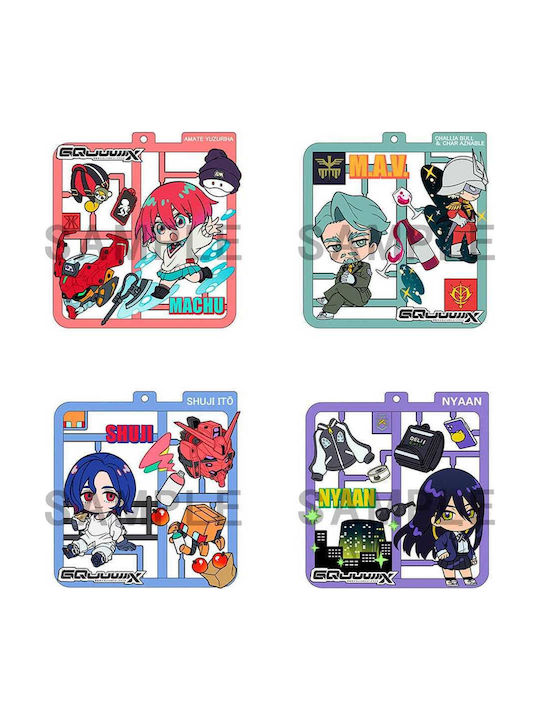 Mobile Suit Gundam Gquuuuuux Plat Collection Keychain Assortment 4