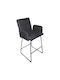 Stool Bar with Backrest Upholstered with Fabric Essential Black 4pcs 57x64.5x107cm