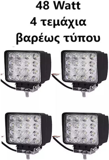 Platz Wasserdicht Scheinwerfer Auto LED 12 / 24V 48W 13.5cm 4Stück