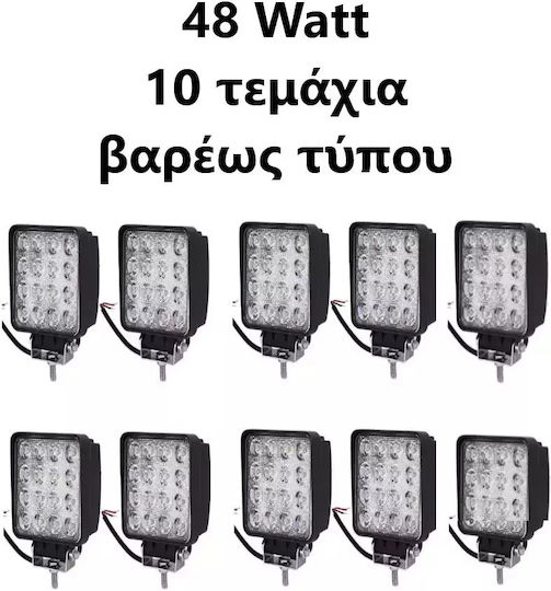 Platz Wasserdicht Scheinwerfer Auto LED 12 / 24V 48W 13.5cm 10Stück