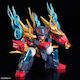 Gundam Mashin Creator Wataru Mashin B Model Kit