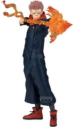 Banpresto Jujutsu Kaisen: Jujutsu Kaisen: Maximatic Plus - Sukuna