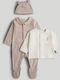 Mothercare Φορμάκι Καφέ