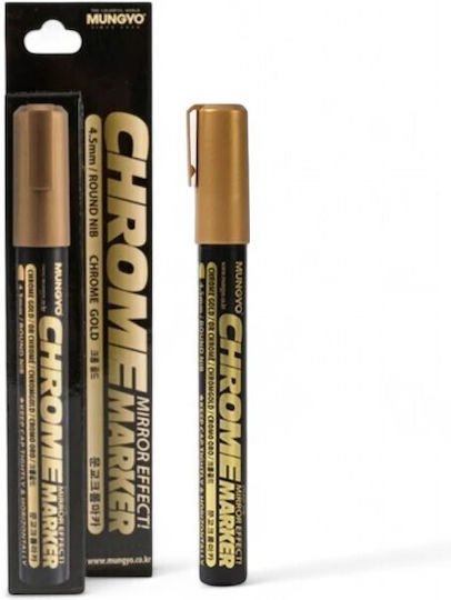 Pilot Ανεξίτηλος Μαρκαδόρος Χρυσός 4.5mm