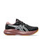 Gel-Excite 11 Tr Дамски Спортни Обувки Running Черни