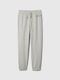 Kids Sweatpants Gray