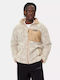 Winter Pass Men's Fleece Cardigan Beige