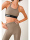 Women's Sports Bra without Padding Beige