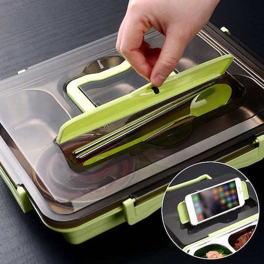 Кутия за обяд Inox Зелен 31x25см 1бр