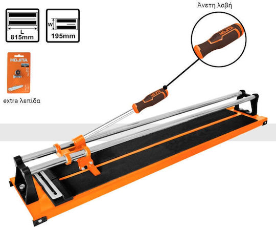Hojita Tile Cutter Manual 600mm