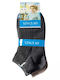 Online Kids' Socks Black 3 Pairs
