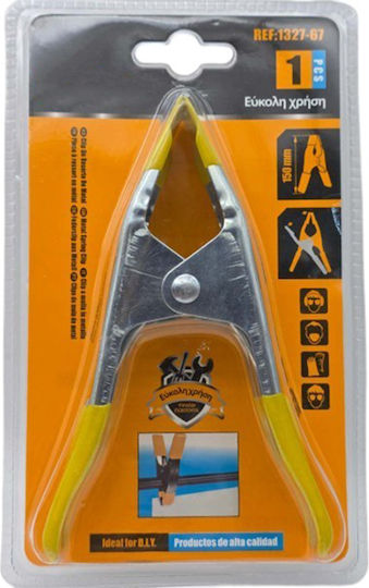 Sfică Mândalac Multifuncțional 1 Bucată 150mm 1327-67 Oem