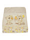 Kamtex Baby Одеяло Детски пелени за пелени Велур Бежов 100x120см.