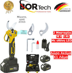 Bortech Ψαλίδι Κλαδέματος 36V με 2 Μπαταρίες 6Ah Bortech Ψαλίδι Κλαδέματος 36V με 2 Μπαταρίες 6Ah