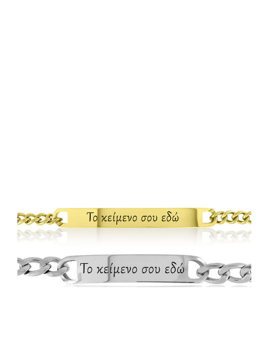 Bijou Box Γυναικείο Βραχιόλι από Ατσάλι