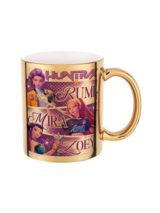 Koupakoupa Hyntrix Rumi Mira Zoey Κούπα Κεραμική Μαύρη 330ml