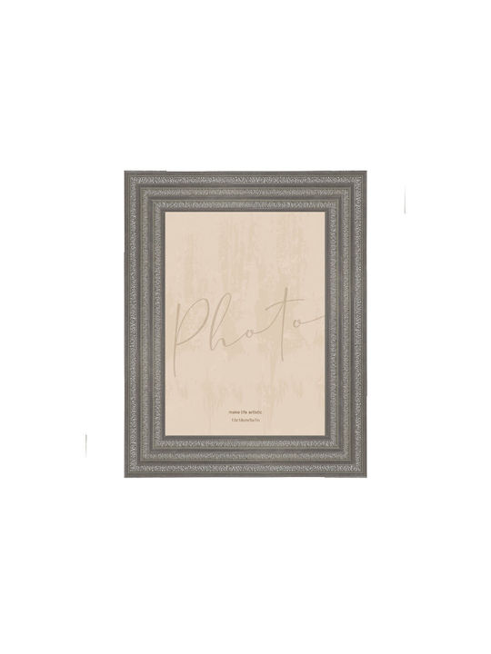 InTheBox Relief Κορνίζα Πλαστική με Εκρού Πλαίσιο 6τμχ