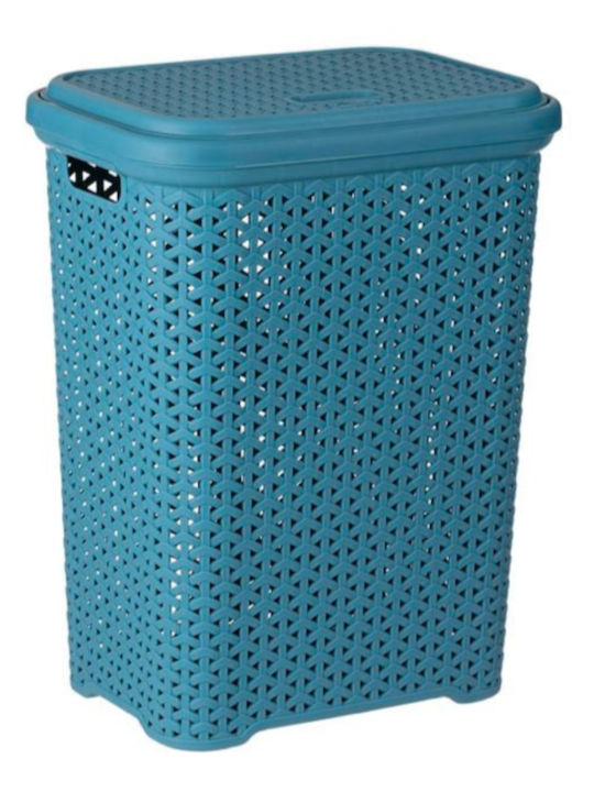 Plastic Laundry Basket 35lt 36x26x50cm